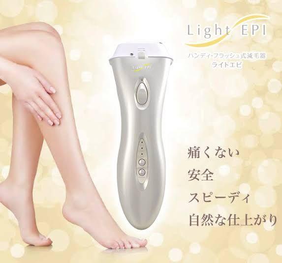 ライトエピ Light EPI 光脱毛器 ホームケア