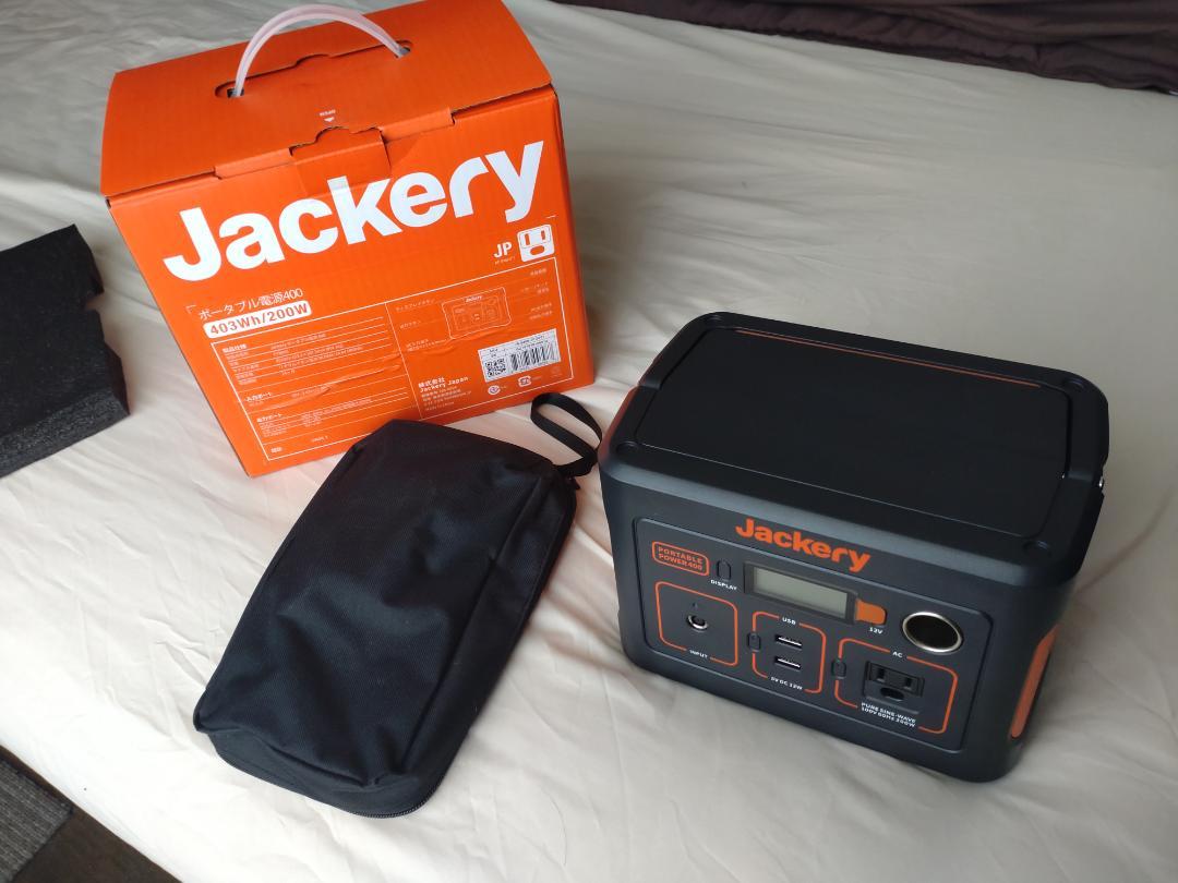 Jackery ポータブル電源 400