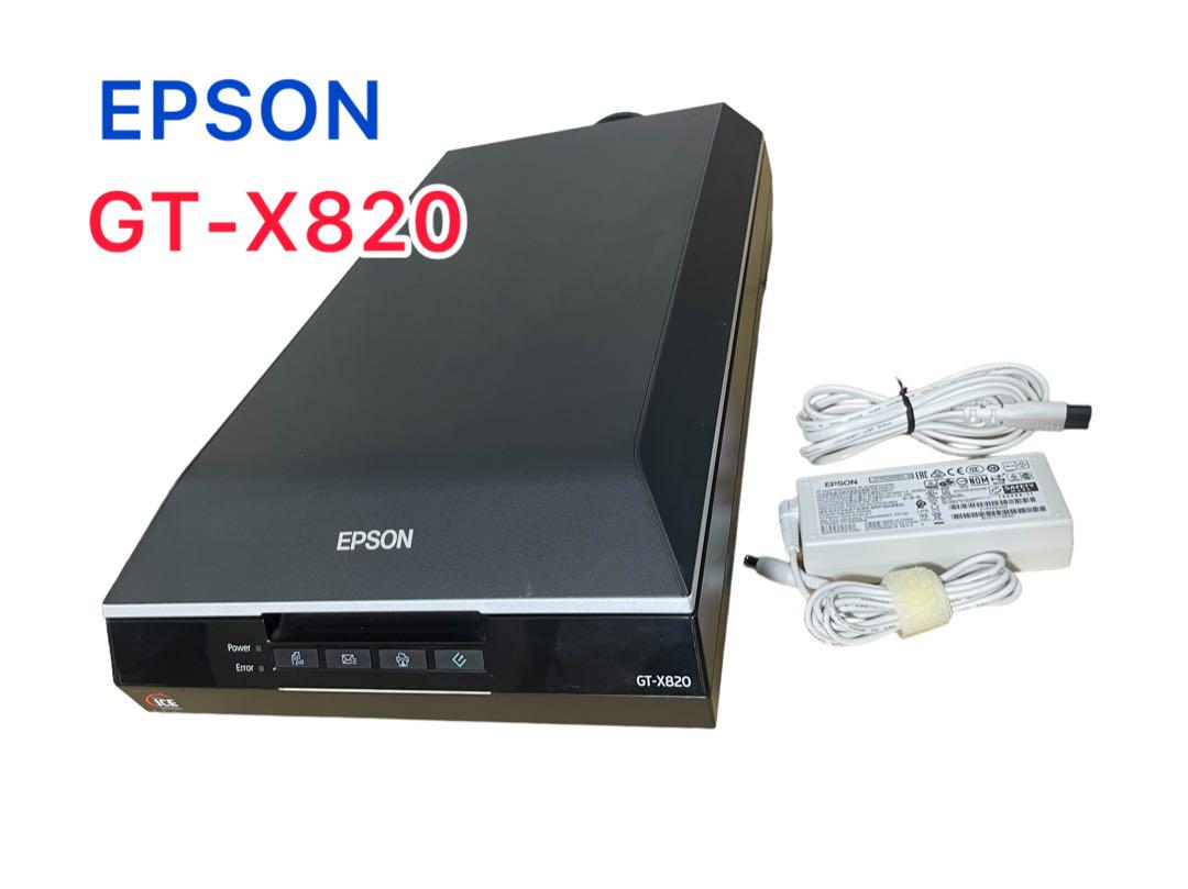 s*l様 EPSON GT-X820 フラットベッドスキャナー Amazon | 旧モデル エプソン Colorio フラットベッドスキャナー