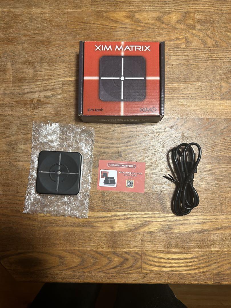 xim matrix