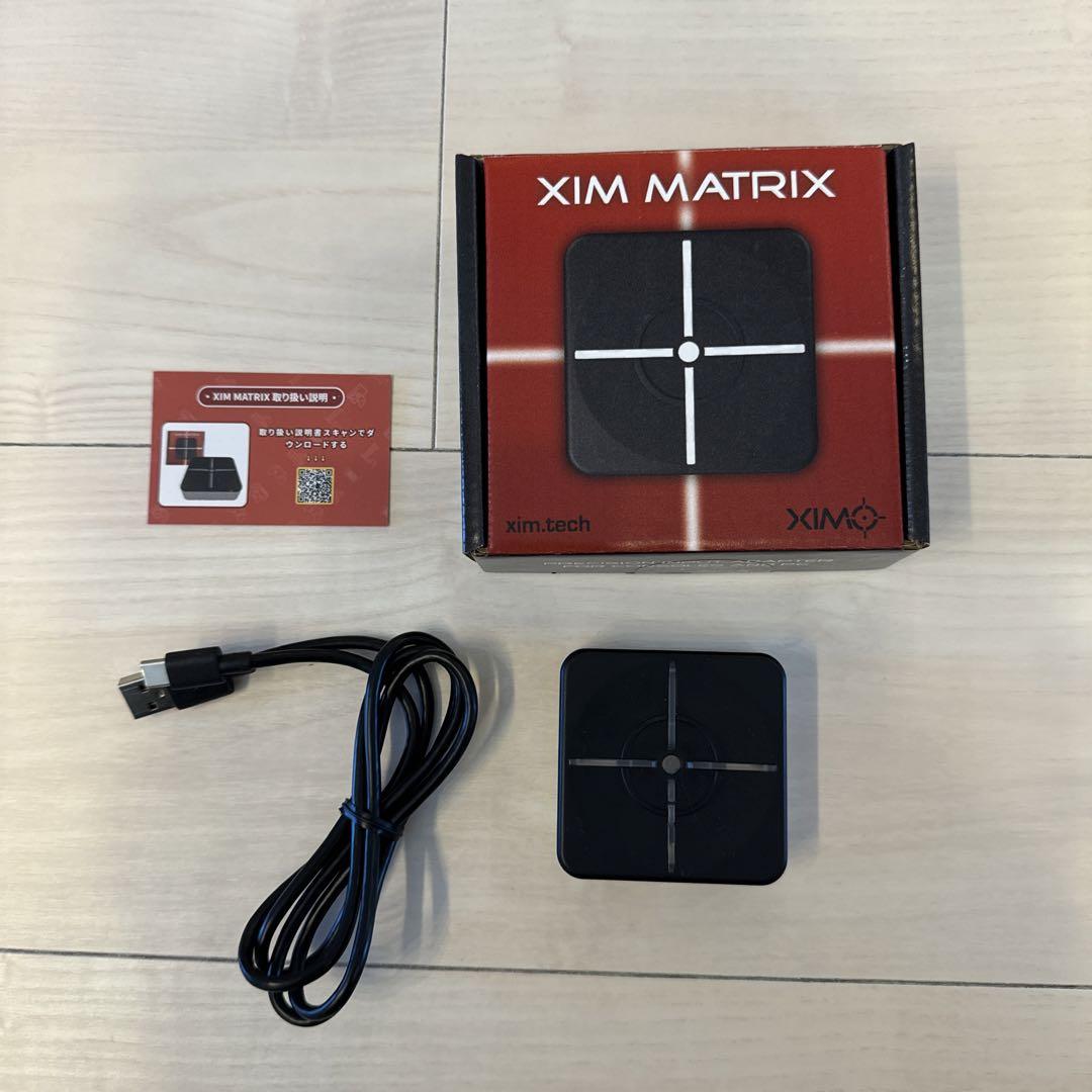 xim matrix