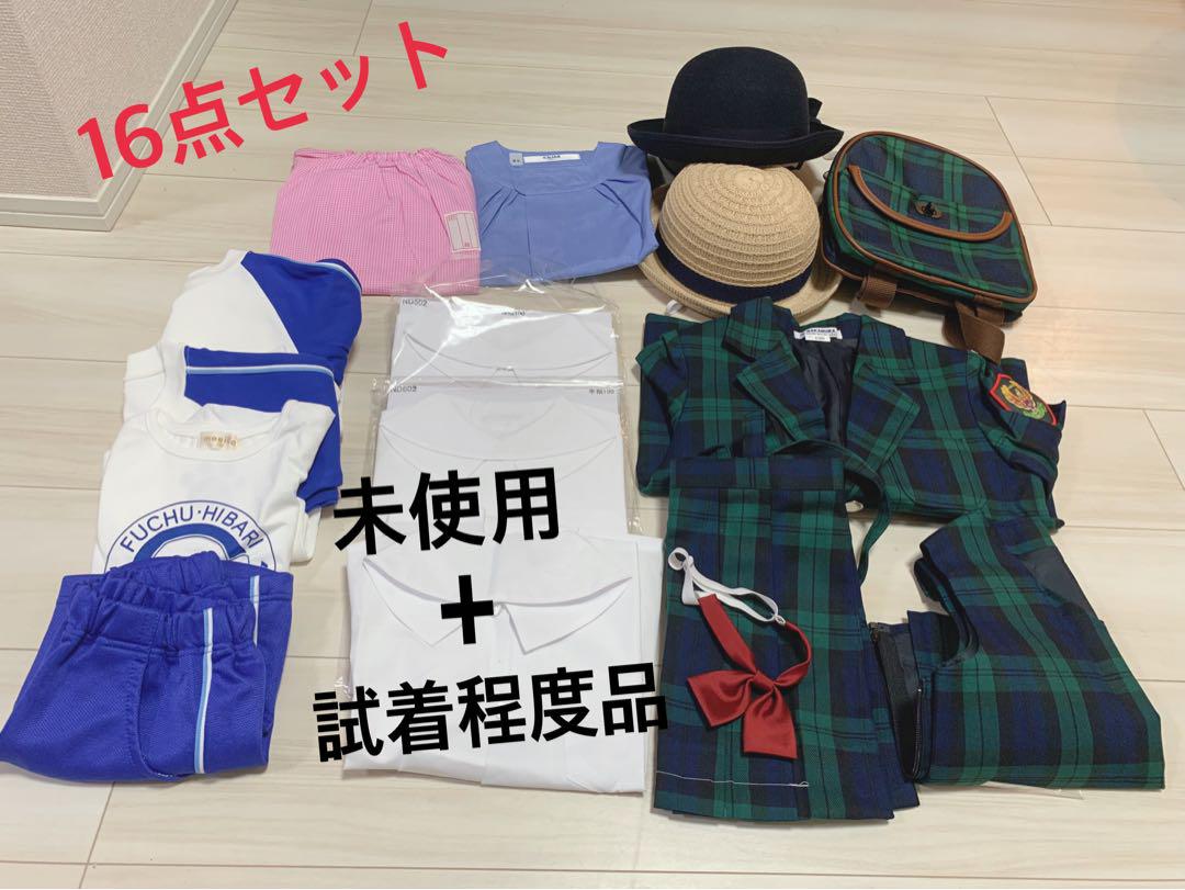 バラ売り可！！東京都 府中ひばり幼稚園 制服セット 体操服セット 等 くい