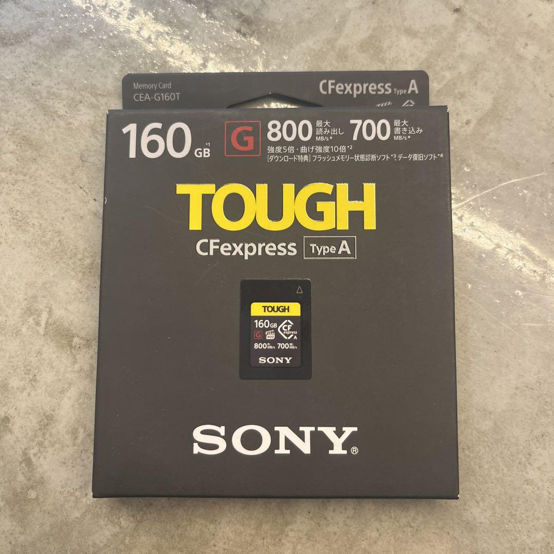 Sony TOUGH 160GB CFexpress Type A