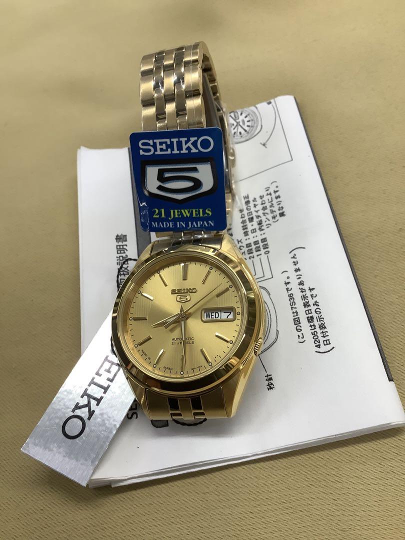 SEIKO セイコー5 自動巻き 海外モデル ⑤ しぶとい