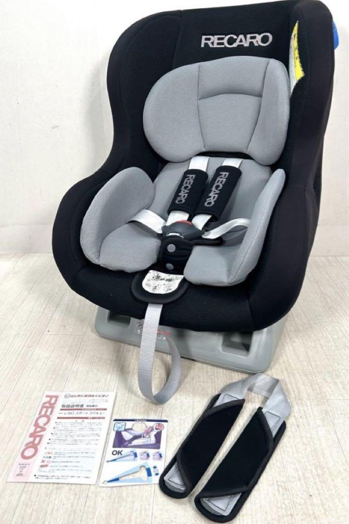 RECARO レカロ チャイルドシート スタートアイキュー LYF-371