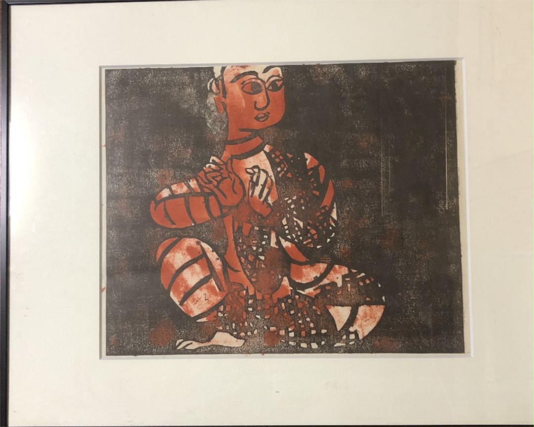 棟方志功版画 複製品 NO.1 明