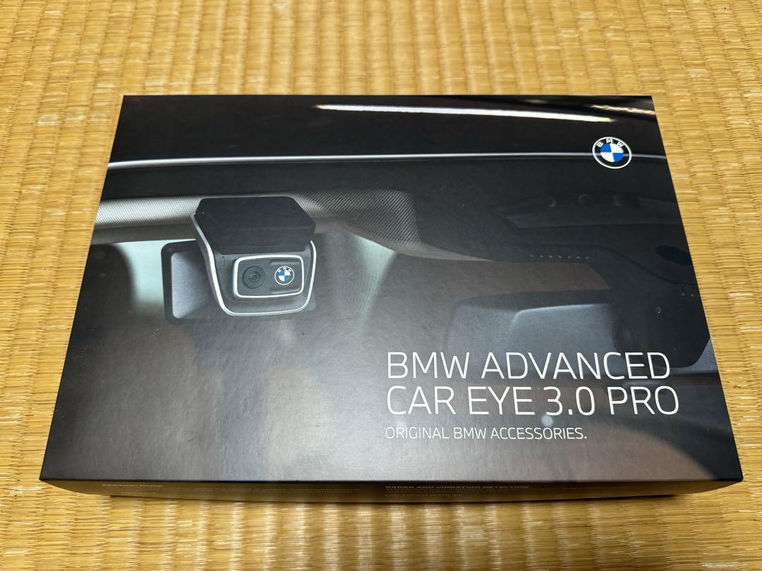 BMW ADVANCED CAR EYE3.0 PRO