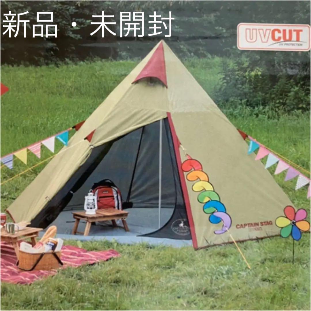 BLACKDEER（ブラックディア）Dreamland tent White テント