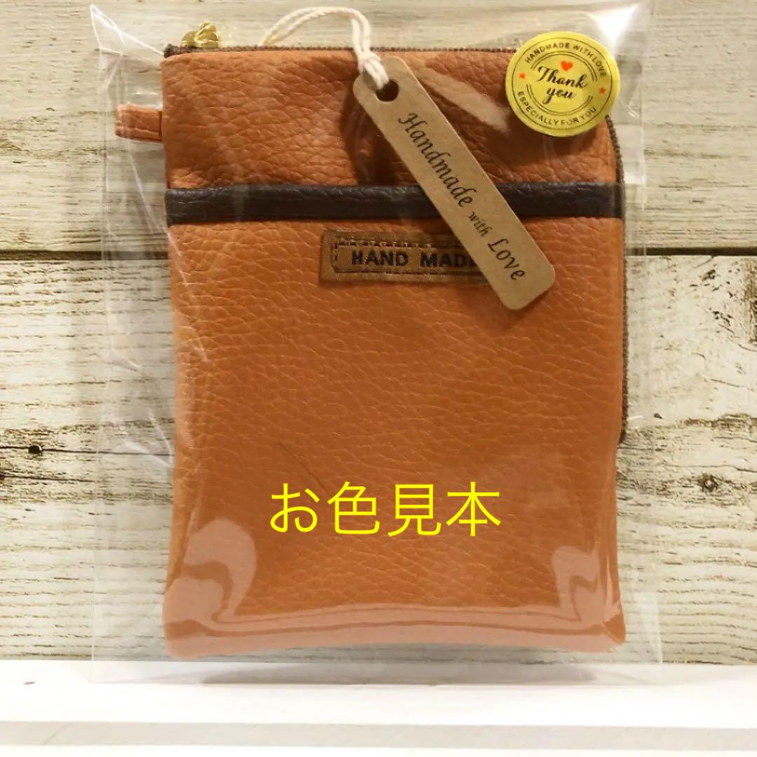 キャメル❣️合皮タバコケース❗️L字開き しょっぱく ③