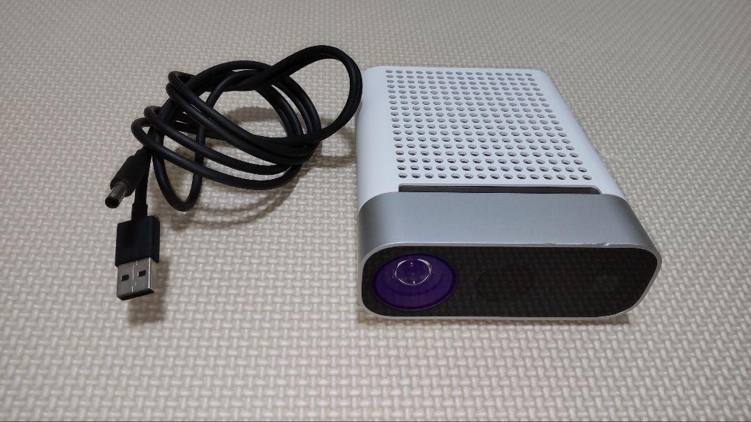 Microsoft Azure kinect