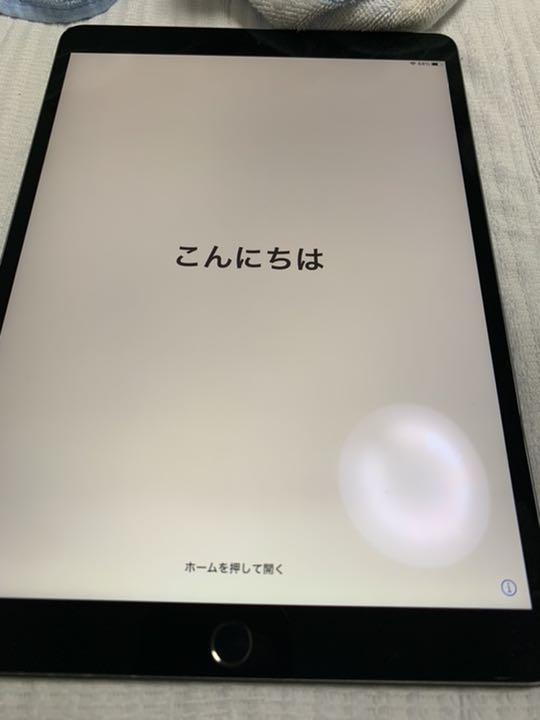 iPad air3