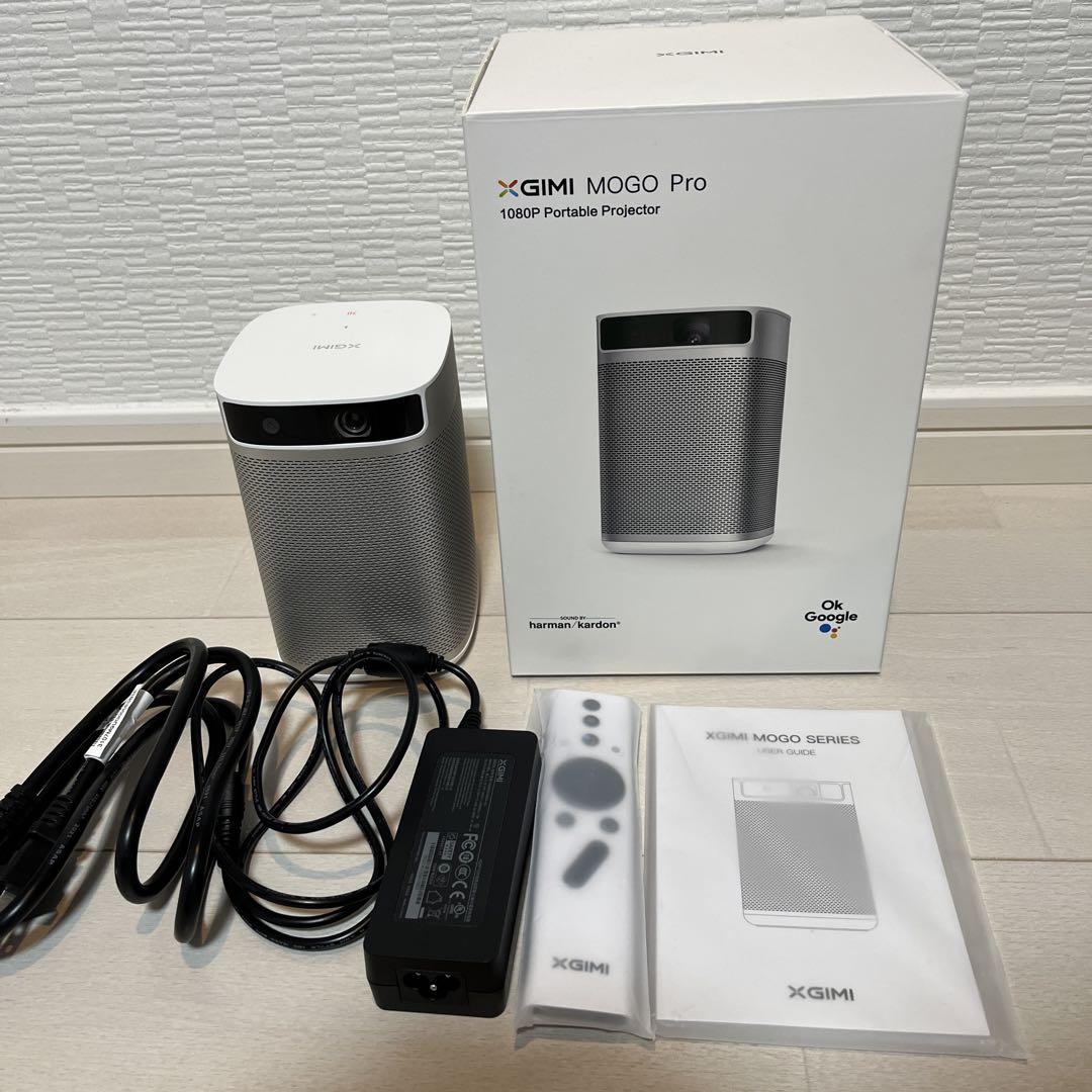 XGIMI MoGo Pro モバイルプロジェクター