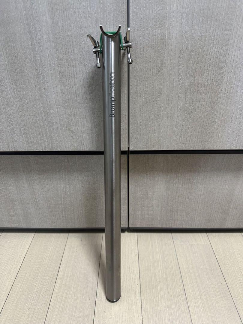 Brompfication チタン シートポストブロンプトン用 かび臭い 520mm