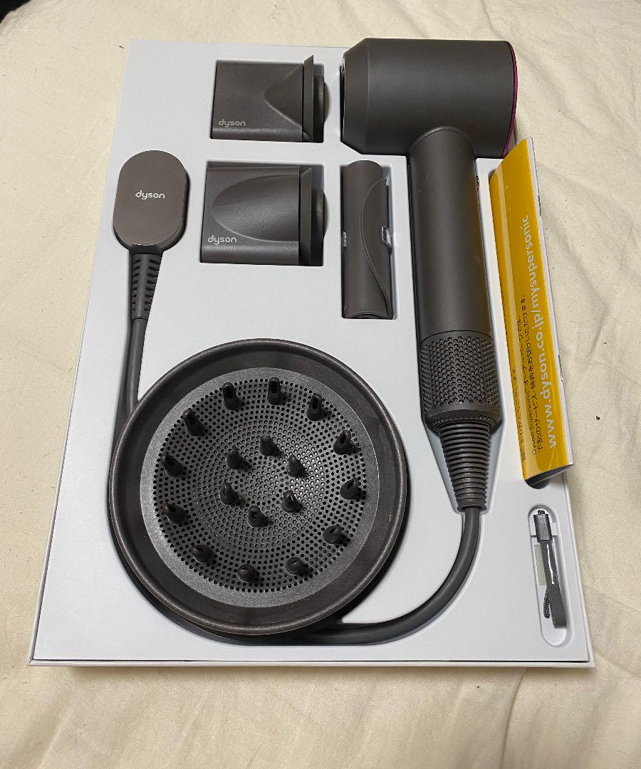 dyson HD01 ULF IIF ダイソン ドライヤー