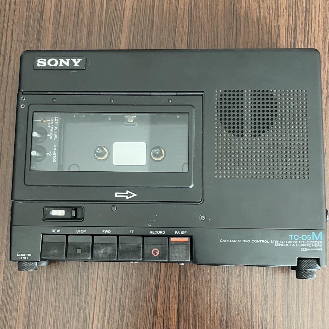 SONY ソニー かわいかっ カセットレコーダー デンスケ TC-D5M