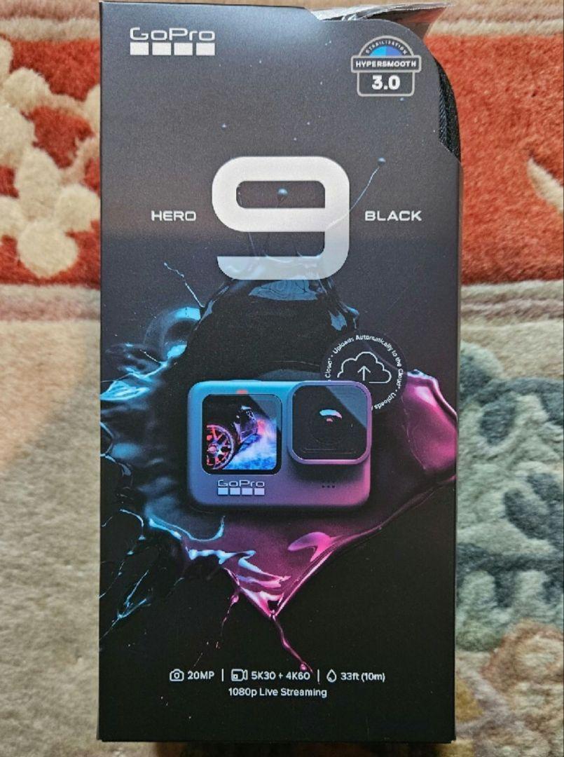 新品未開封】GoPro HERO9 BLACK CHDHX-901-FW