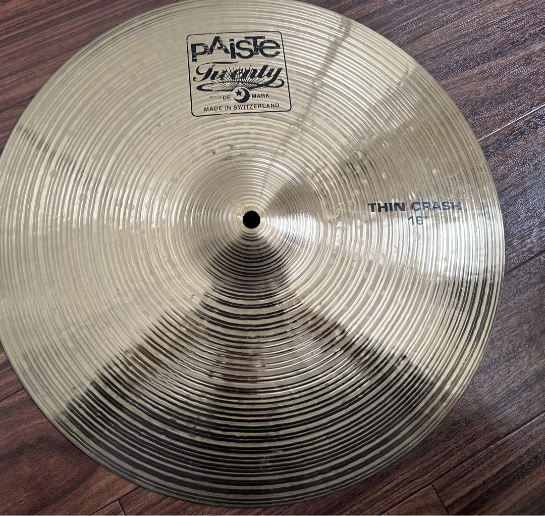 Paiste Twenty thin crash 16インチ