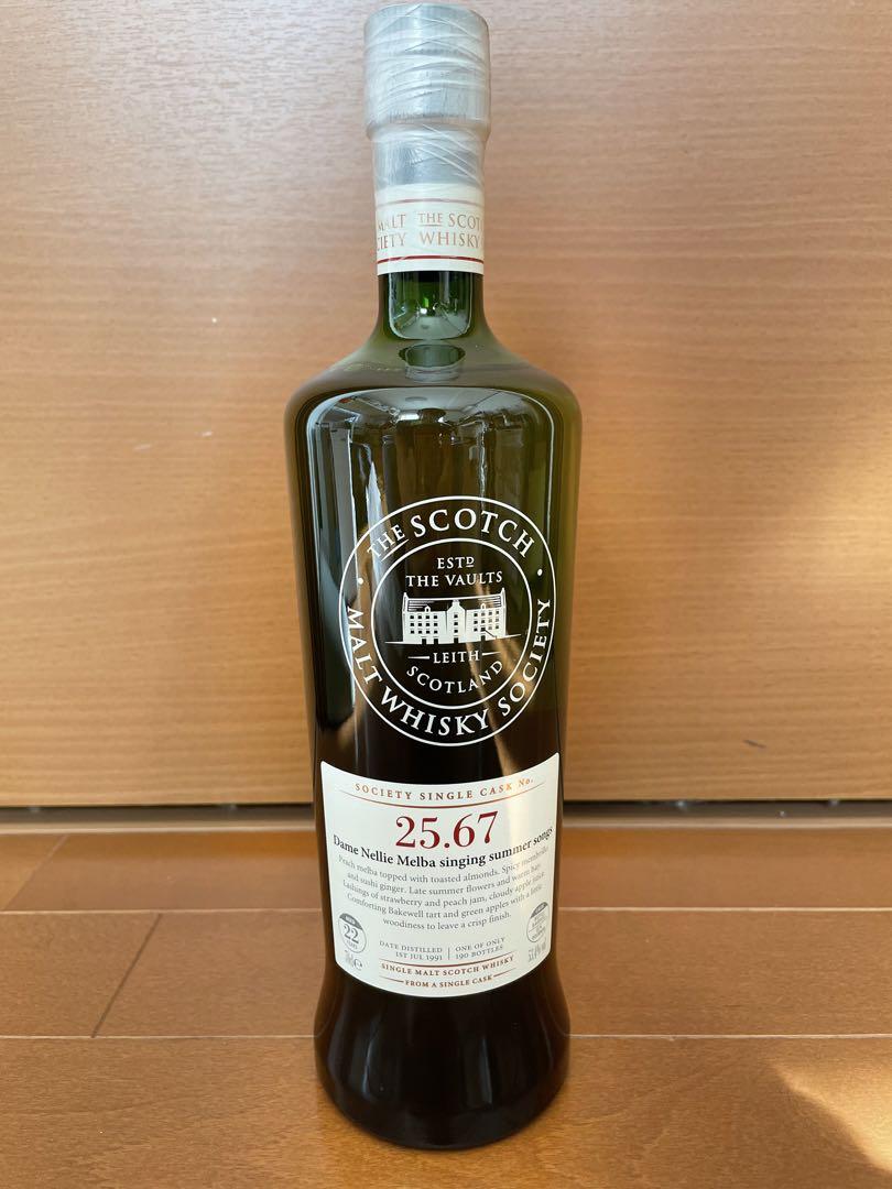 SMWS 25.67 （閉鎖） ローズバンク22年 Rosebank