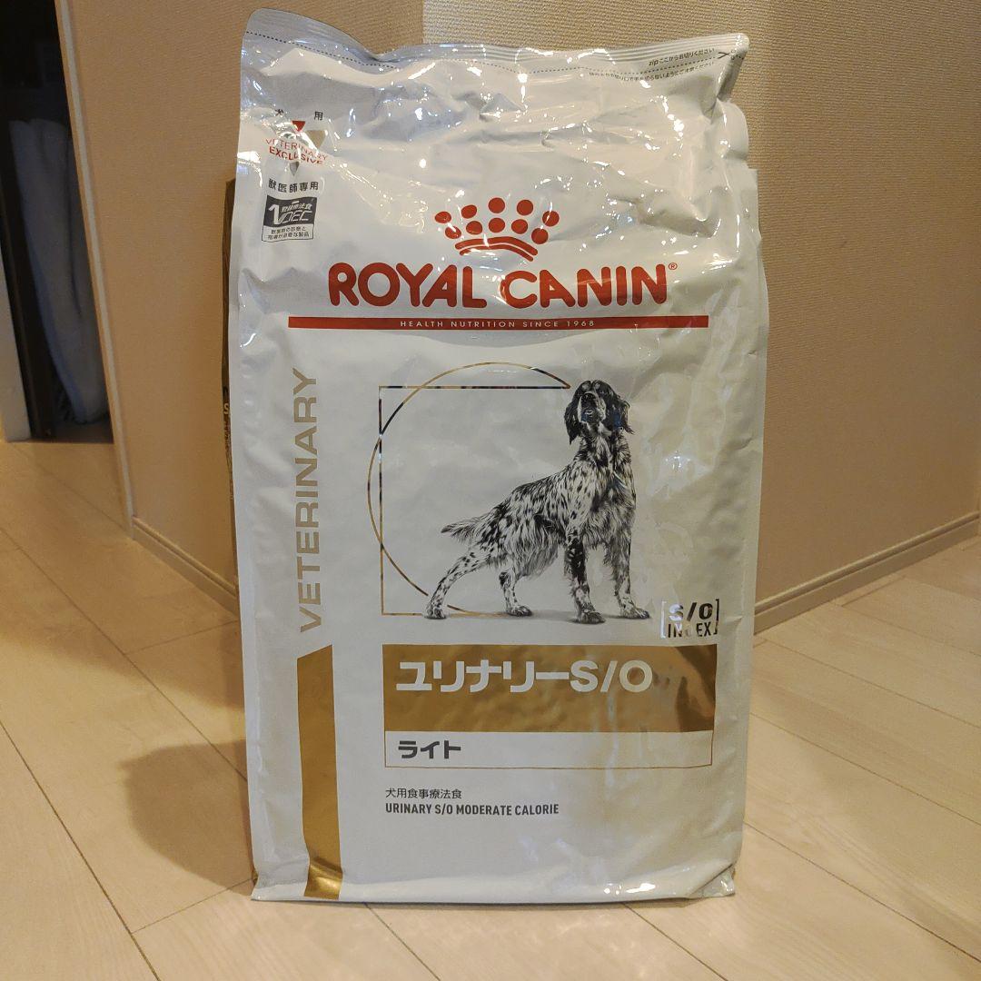 ロイヤルカナン ユリナリーS/O ライト 8キロ犬用食事療法食 8kg