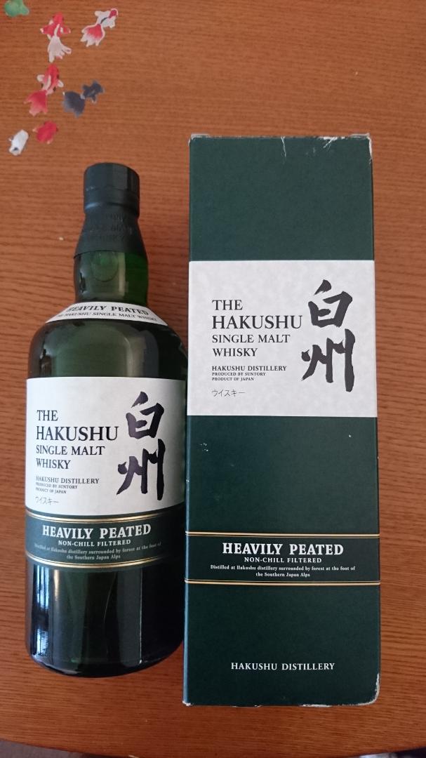 白州 ウィスキー Hakushu Heavily Peated Whisky