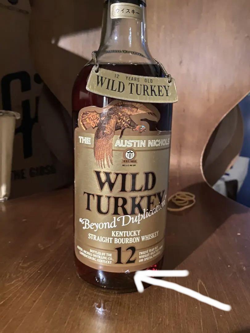 ワイルドターキー 12年 ビヨンド デュプリケーション WILD TURKEY