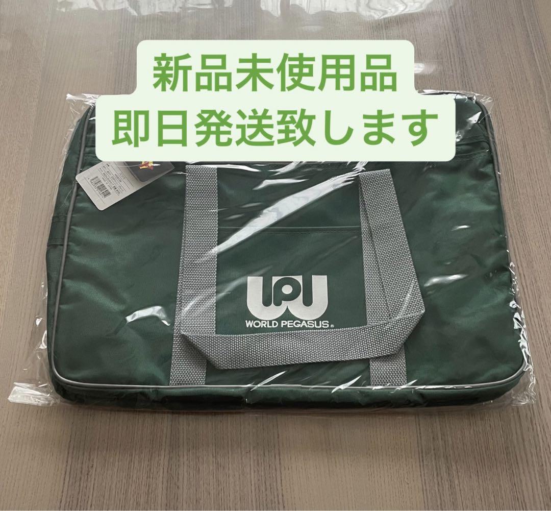 スクバ 好かっ ワッペ 緑