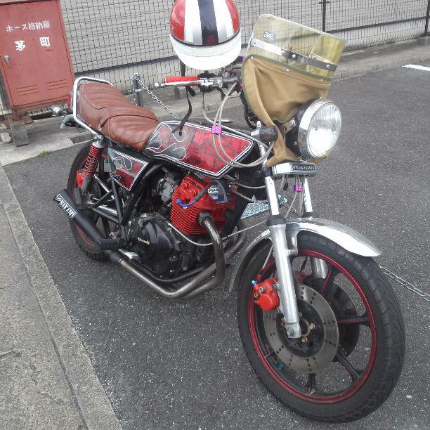 Z250FT 吸い込み抜群！ 値下げしました！！ 恐かっ