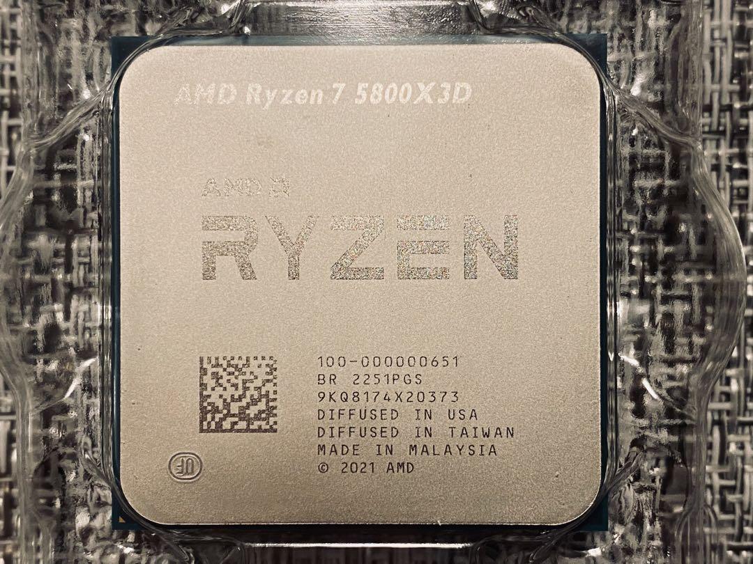 AMD Ryzen 7 5800X3D