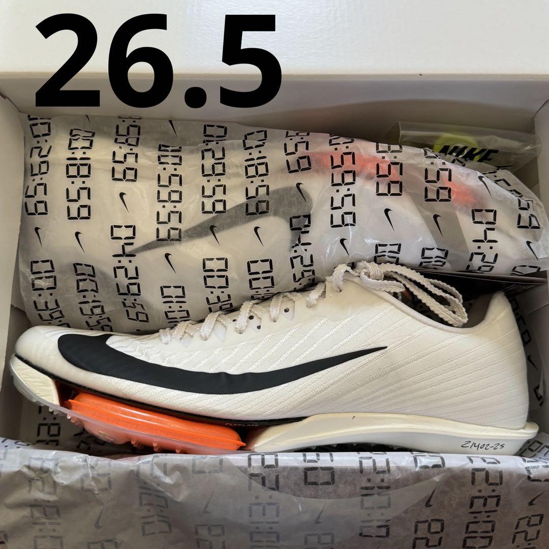 NIKE Air Zoom MaxFly2 Proto 26.5cm