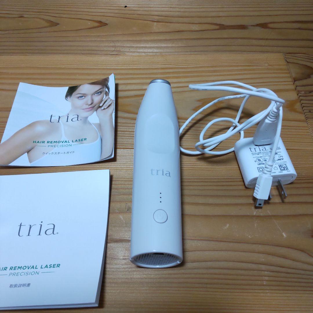 tria トリア・パーソナルレーザー脱毛器 プレシジョン