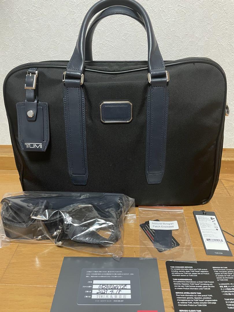 国内正規品】TUMI JARVIS 濃う デラックス・ラップトップ・ブリーフ