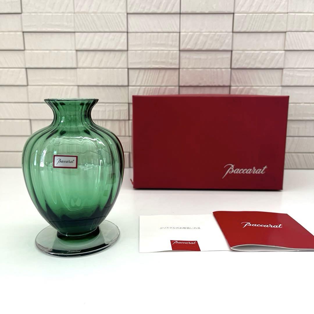 Baccarat (バカラ) 一輪挿し アクアレーユ｜トレファクONLINE