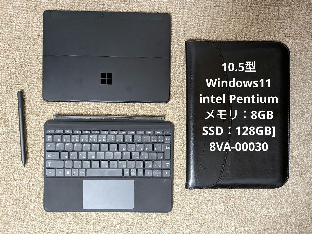 密かん様用SurfaceGo3 win11/8G/128G/キーボード/ペン 手厚く