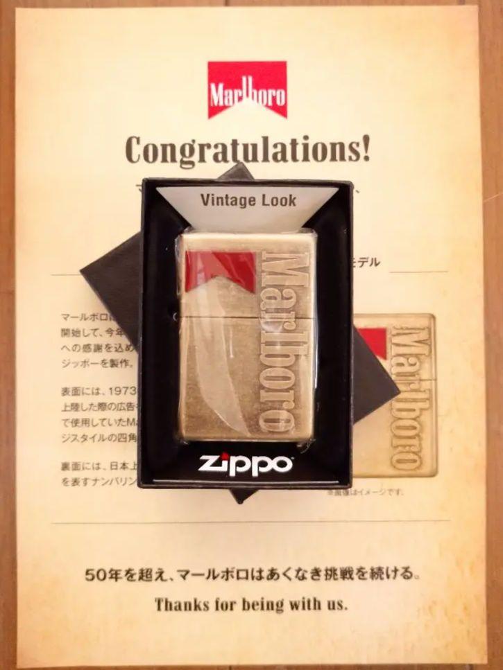 Marlboro Zippo 済まない 日本上陸50周年記念モデル