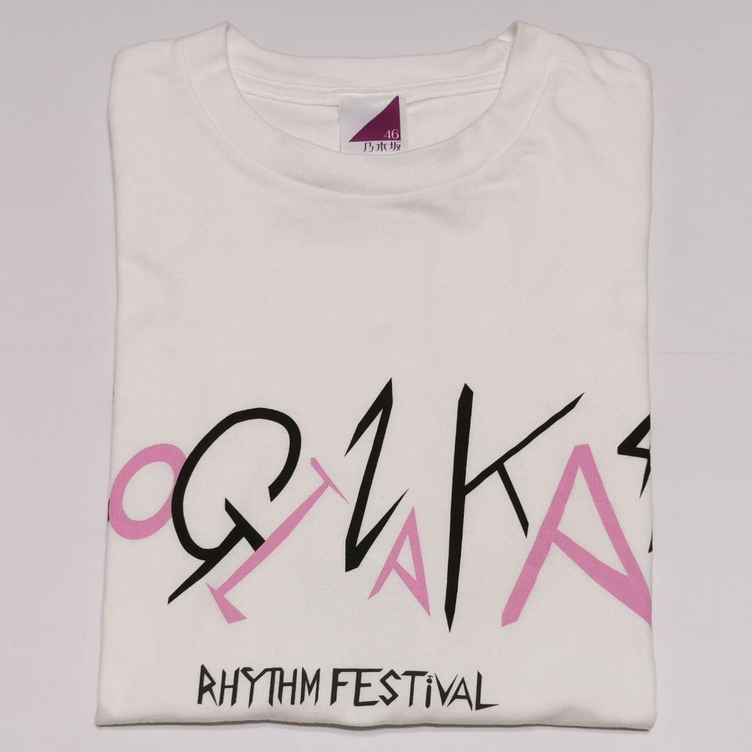 乃木坂46 岩本蓮加 直筆サイン入りTシャツ 精し Lサイズ 乃木フェス