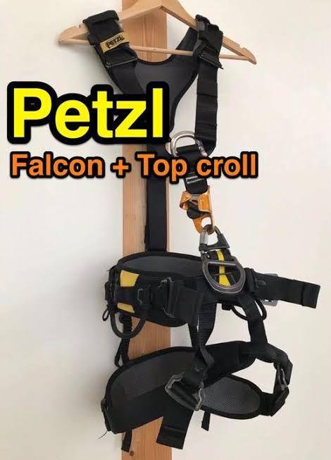 早い者勝ち】 petzl（ペツル）ファルコン トップクロールＬ フルハーネス 心地よく