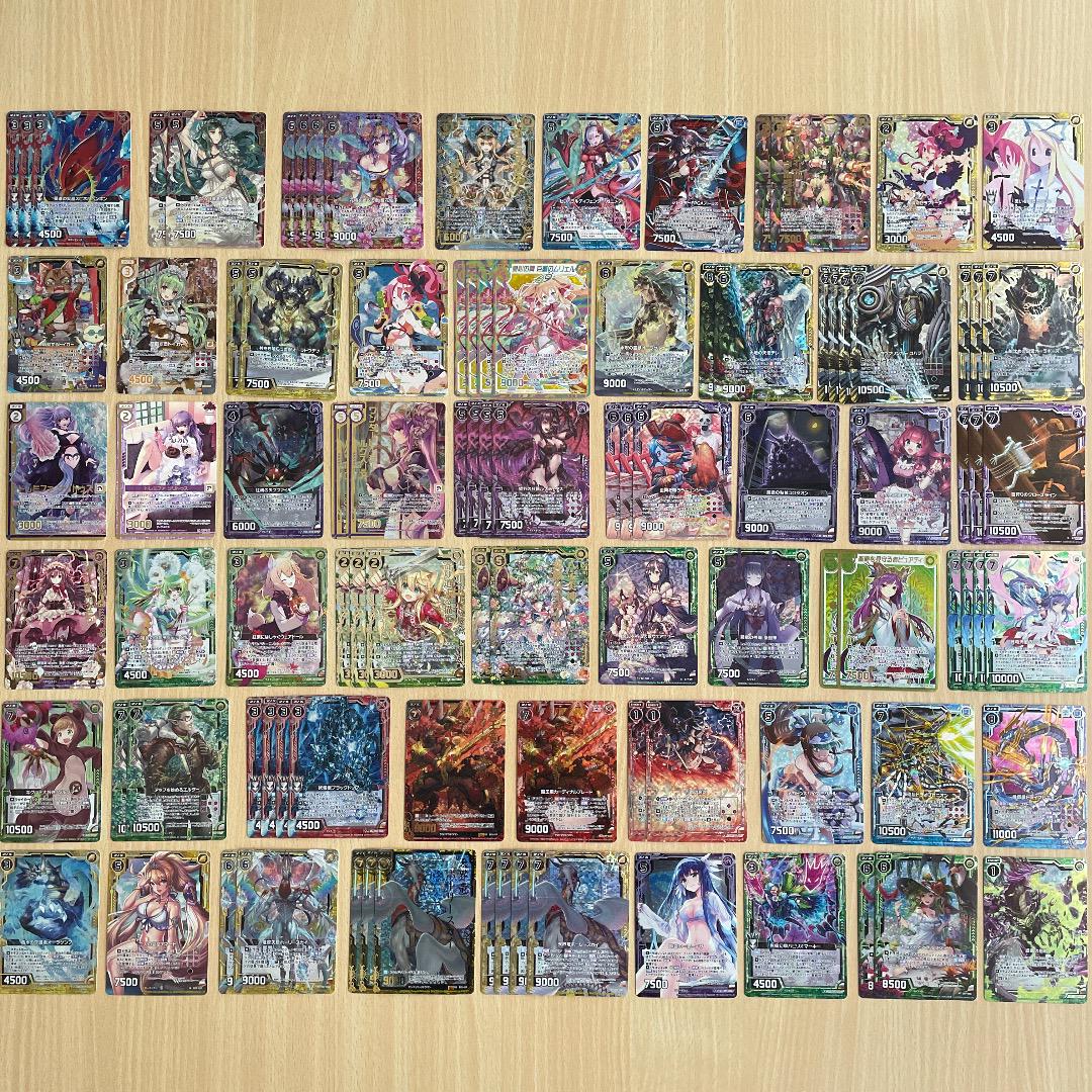 高速 割引 平日 ウェイカーレベル ホログラム Z/X】 大量 ゼクス まとめ売り Z/X (ゼクス)