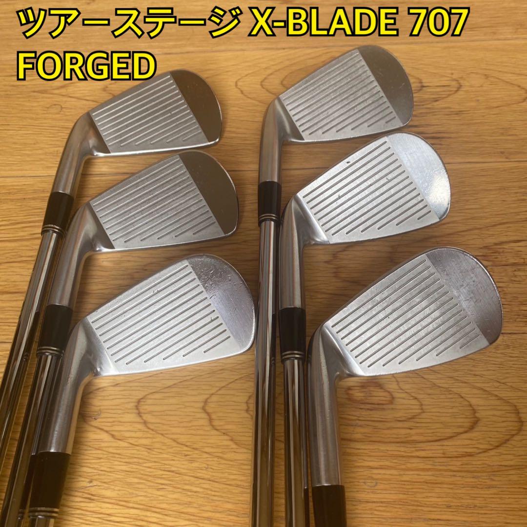 ブリヂストン ツアーステージ 興味深く X-BLADE 707 FORGED 6本5〜P