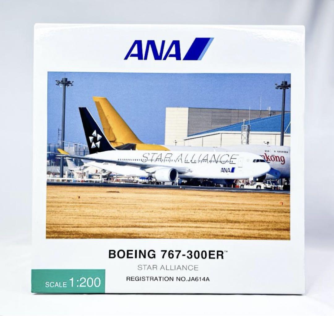 ANA 全日空商事 B767 JA614A NH20089 スターアライアンス