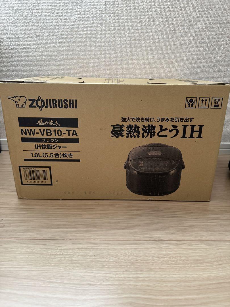 ZOJIRUSHI きよ NW-VB10-TA BROWN