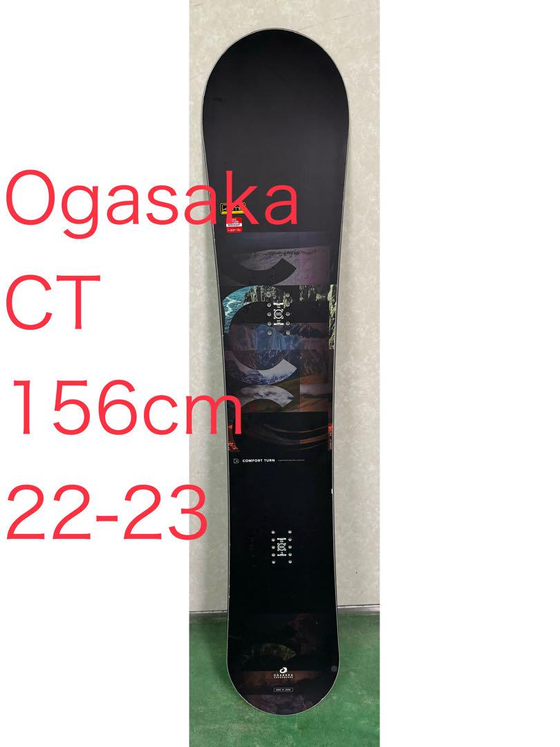 22-23 OGASAKA(オガサカ) / CT-IZ LIMITED・スノーボード [146cm