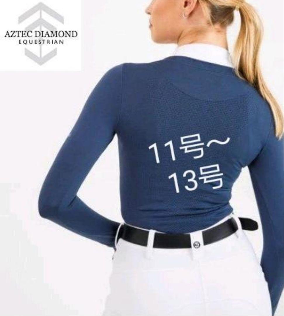 贈る結婚祝い パネルサポート AD ネイビー ショーセーター ライディング XL 乗馬、馬術
