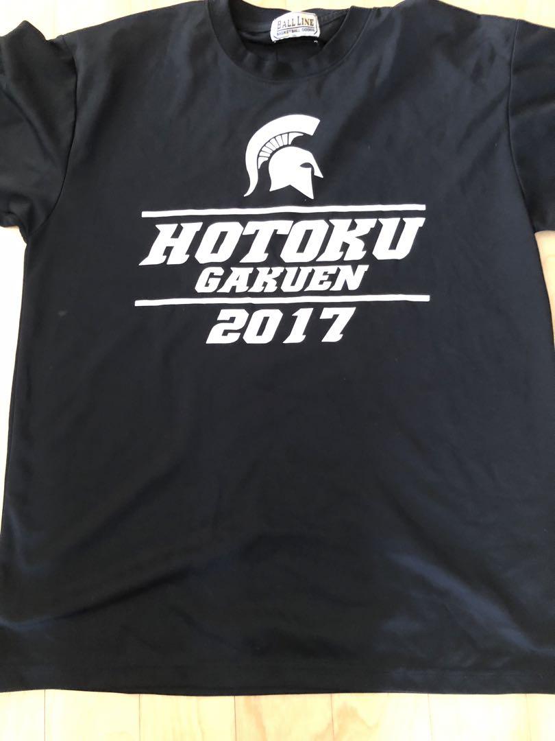 報徳学園高校バスケ Tシャツ