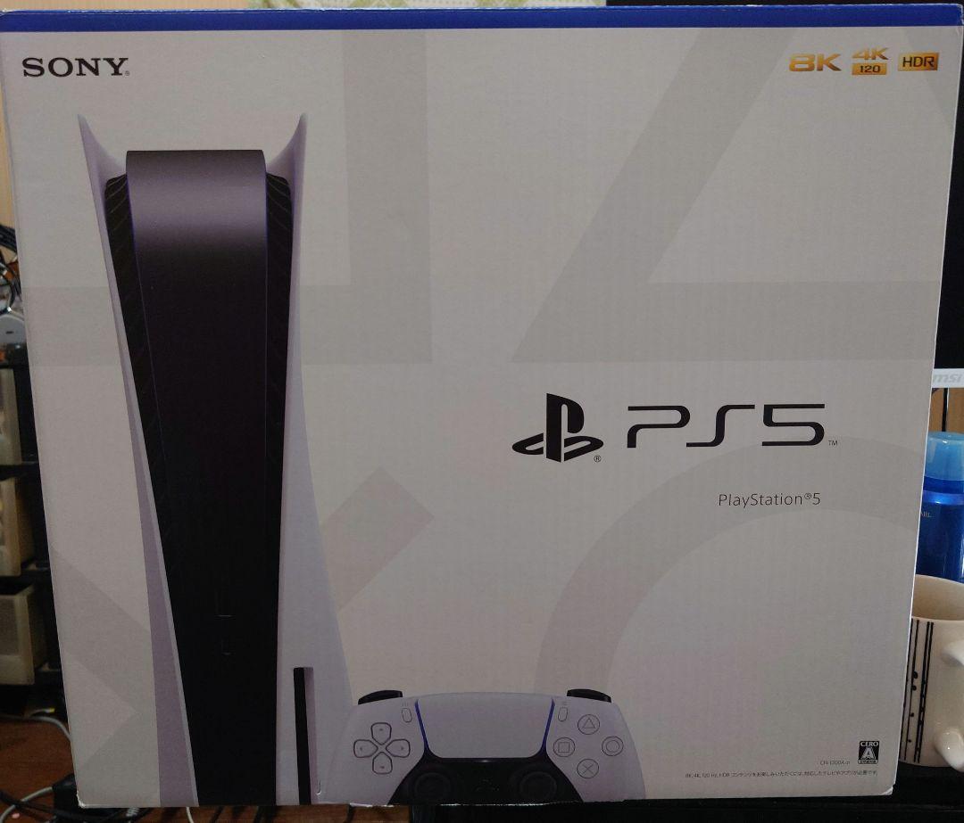 PlayStation5 本体 PS5 CFI-1200A01