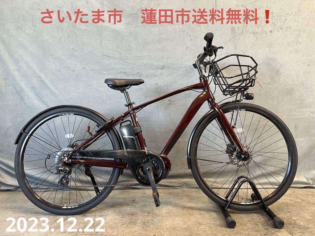 電動自転車 あさひ オフィスプレスe しょっぱく OFFICEPRESSe