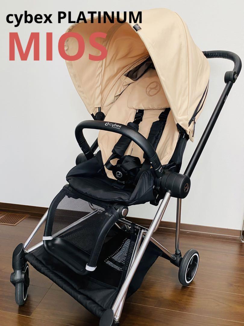 cybex MIOS サイベックス ミオス 可愛らしく