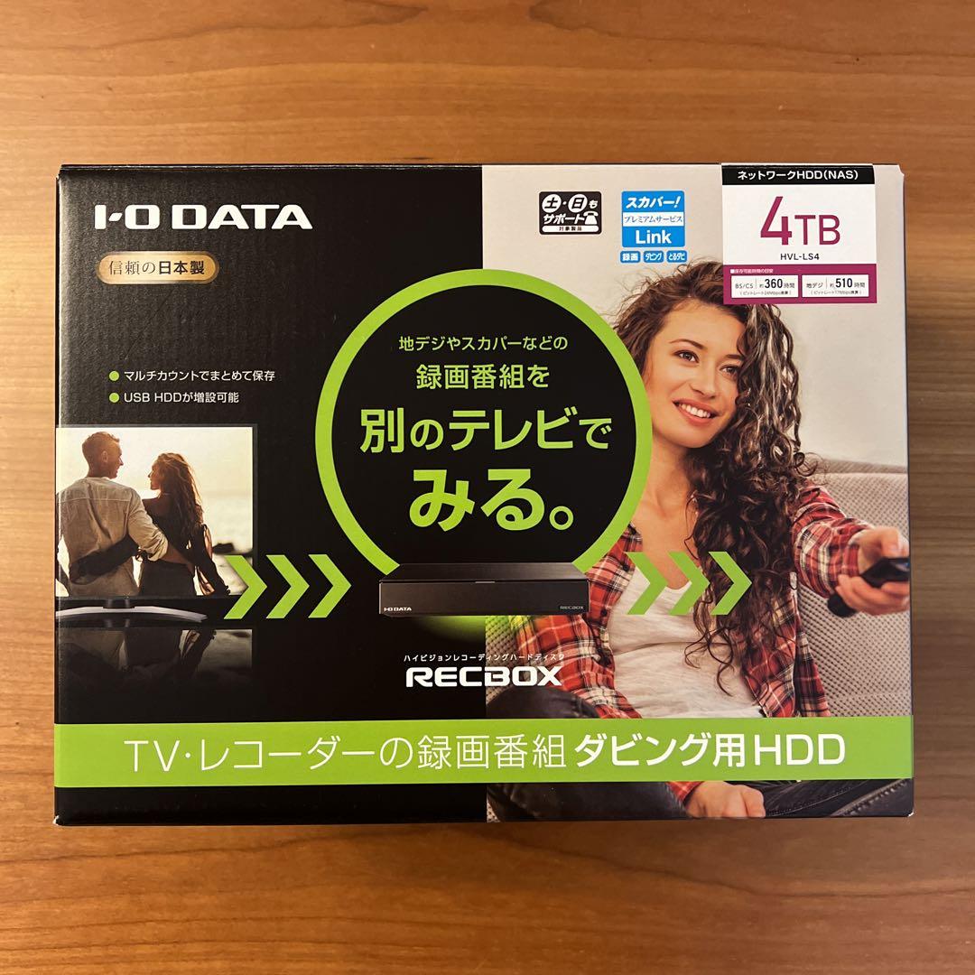 ☆開封+一度のみ通電 RECBOX(IO DATA) めい ネットワークHDD2TB