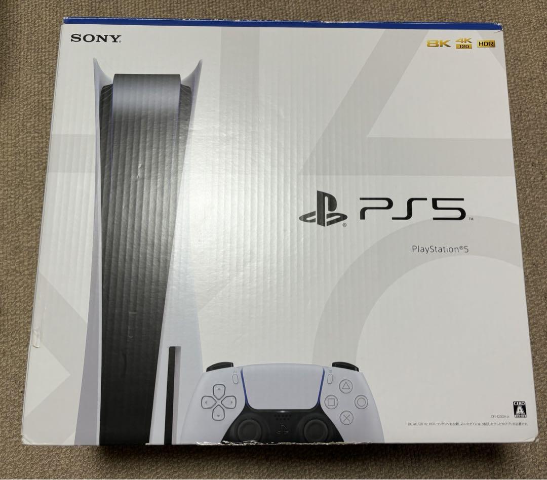 PS5 CFI-1200A01 中古本体