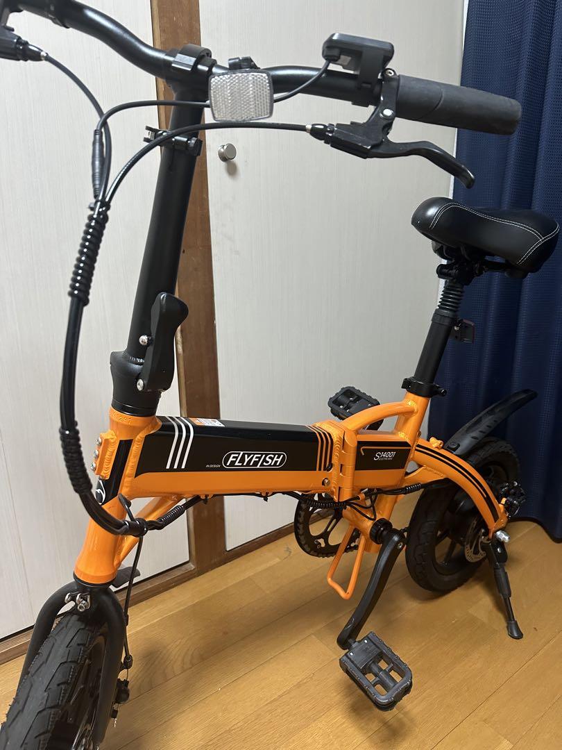 FLYFISH 電動アシスト自転車 折りたたみ 14インチ