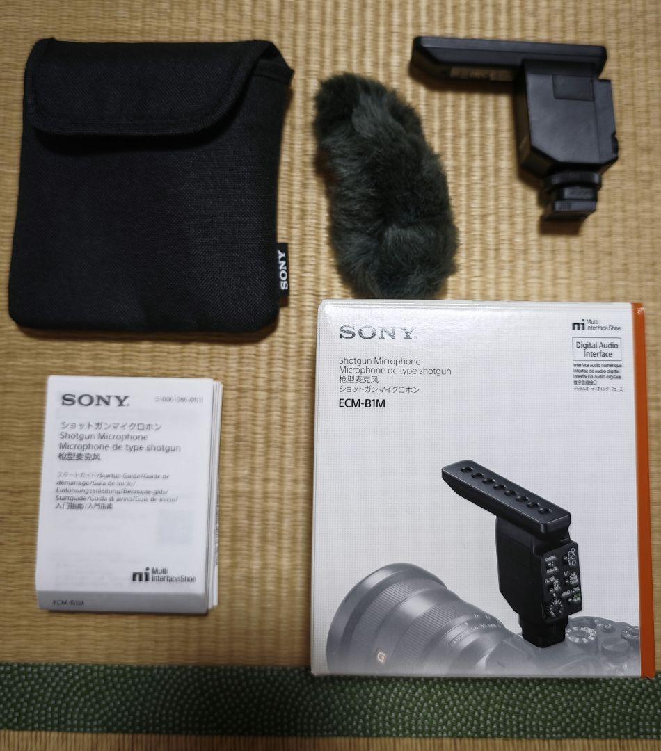 SONY ECM-B1M ショットガンマイクロホン